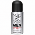 XL Men Sport Masculine Deodorant Spray – 150ml