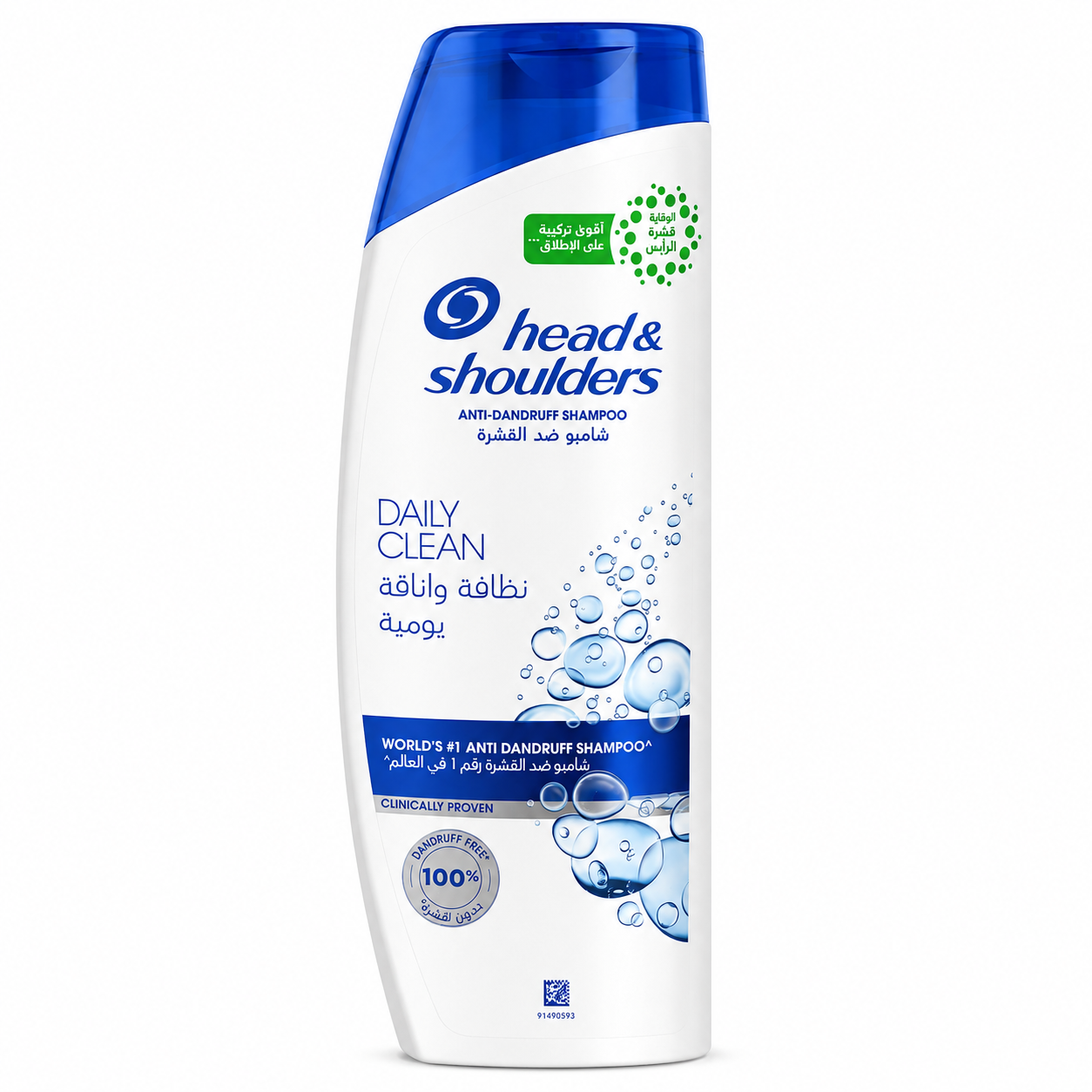 Head & Shoulders Daily Clean Anti-Dandruff Shampoo 400ml