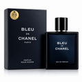 Bleu de Chanel Eau de Parfum 100ml (High Copy)