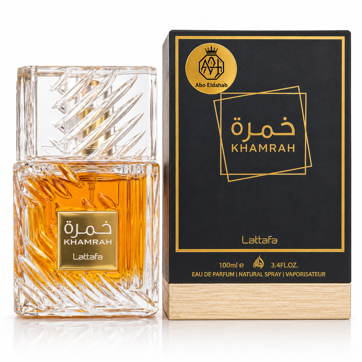Lattafa Khamrah Eau de Parfum 100ml (High Copy)