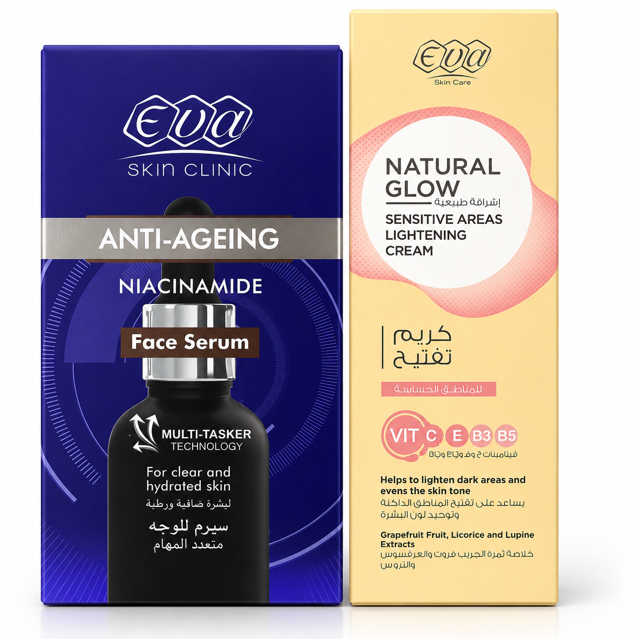 Eva Niacinamide Face Serum & Sensitive Areas Lightening Cream Set