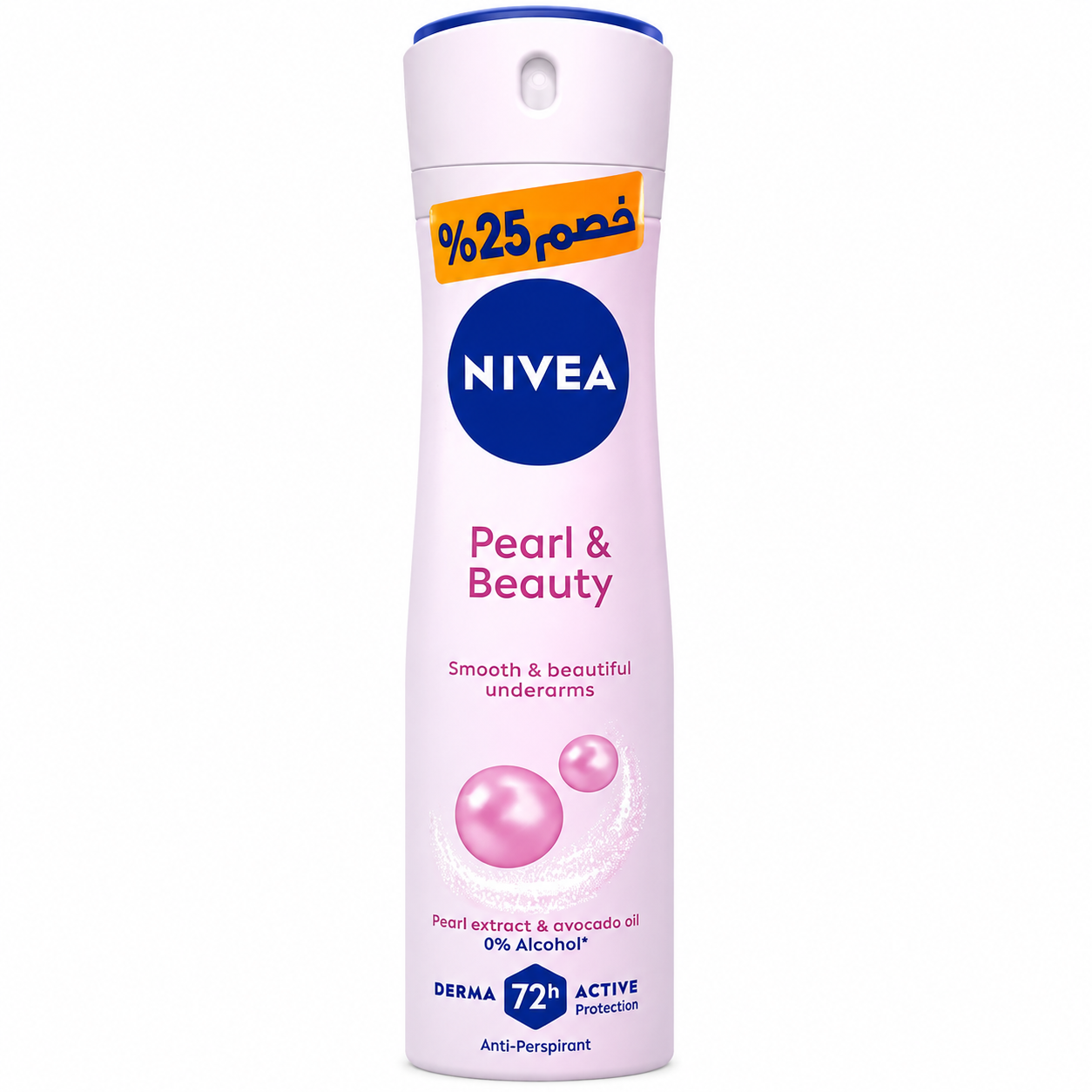 NIVEA Pearl & Beauty Anti-Perspirant Deodorant Spray